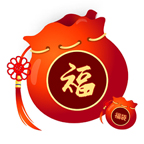 春节保洁