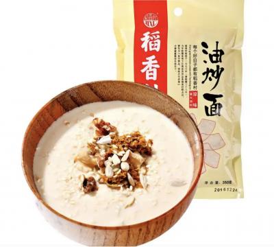 稻香村糕点点心油炒面350g 特产小吃